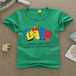 2015年成都、自貢、攀枝花童裝批發市場分析及良優衣服裝批發介紹