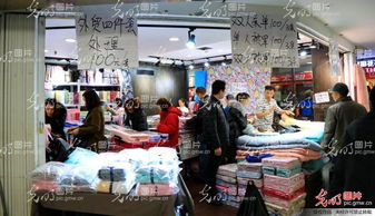 告別動(dòng)批 東鼎服裝批發(fā)市場(chǎng)將于11月30日正式閉市